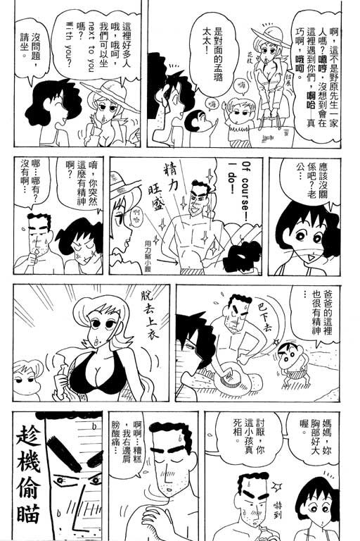 第37卷