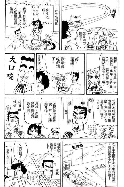 第37卷