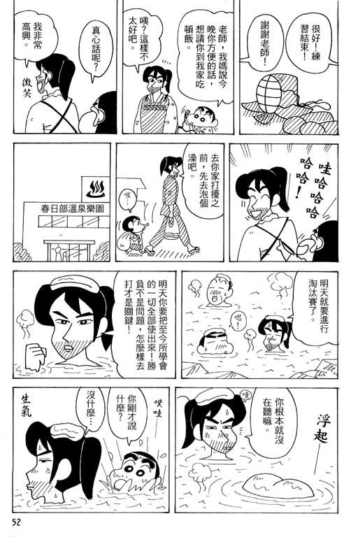 第37卷