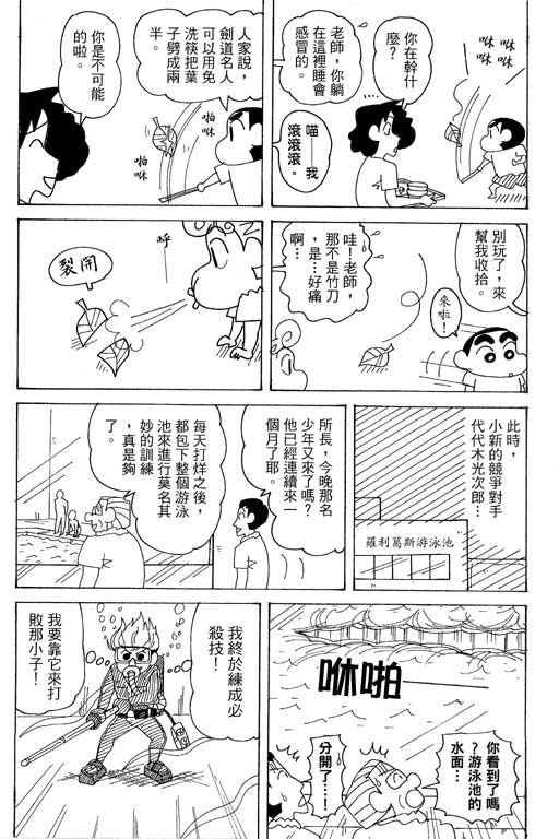 第37卷