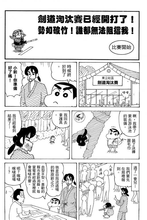 第37卷