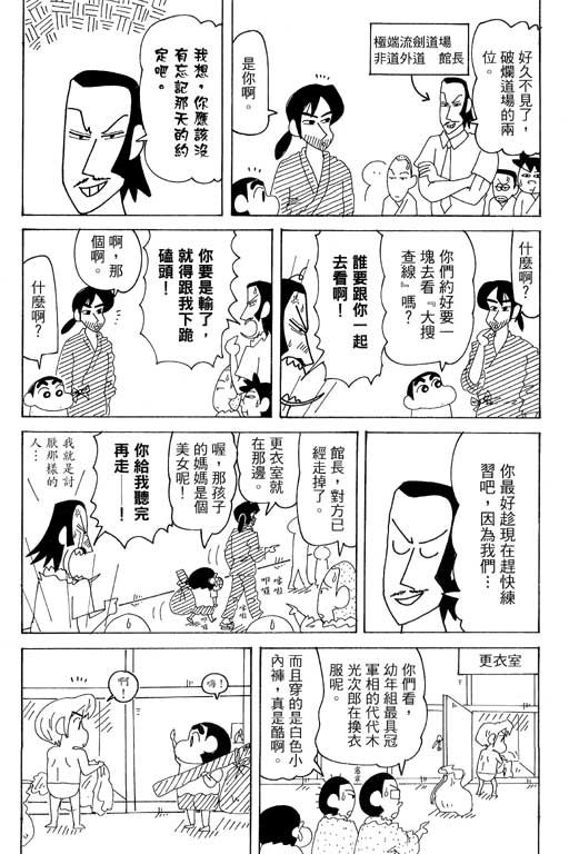 第37卷