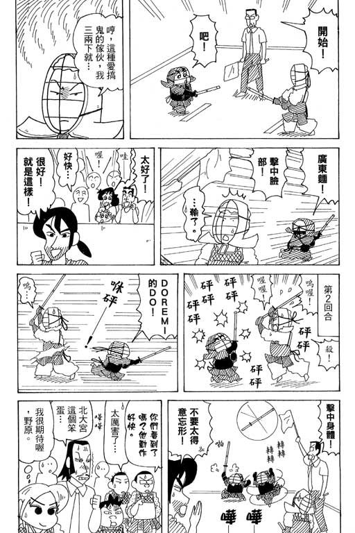 第37卷