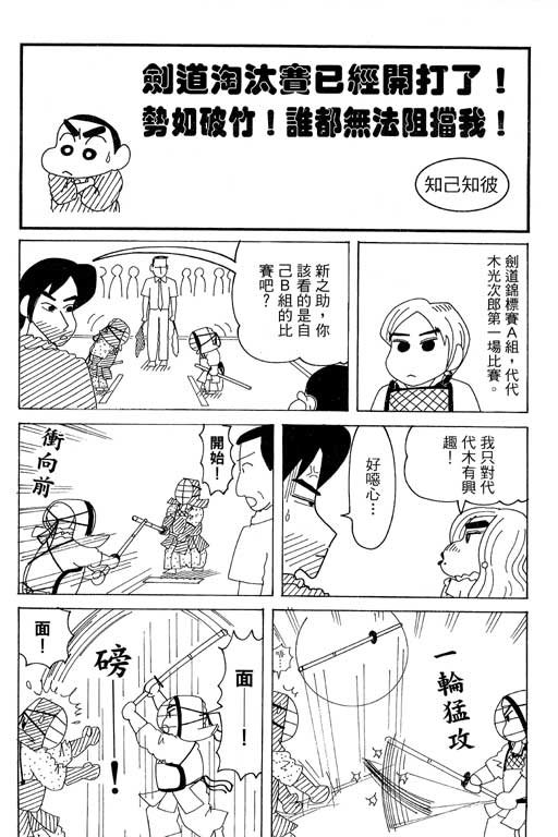 第37卷