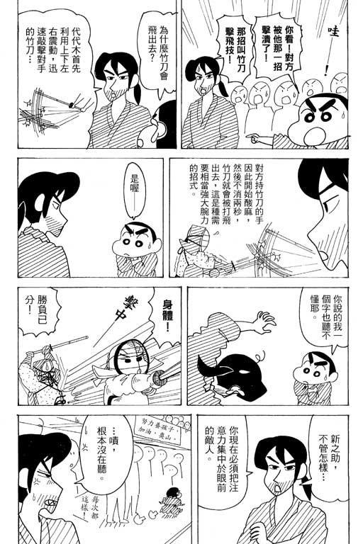 第37卷