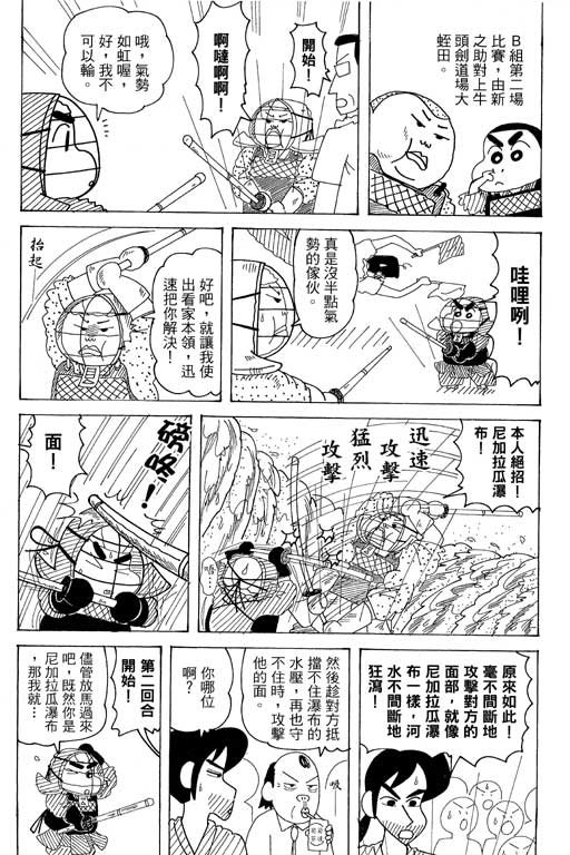 第37卷