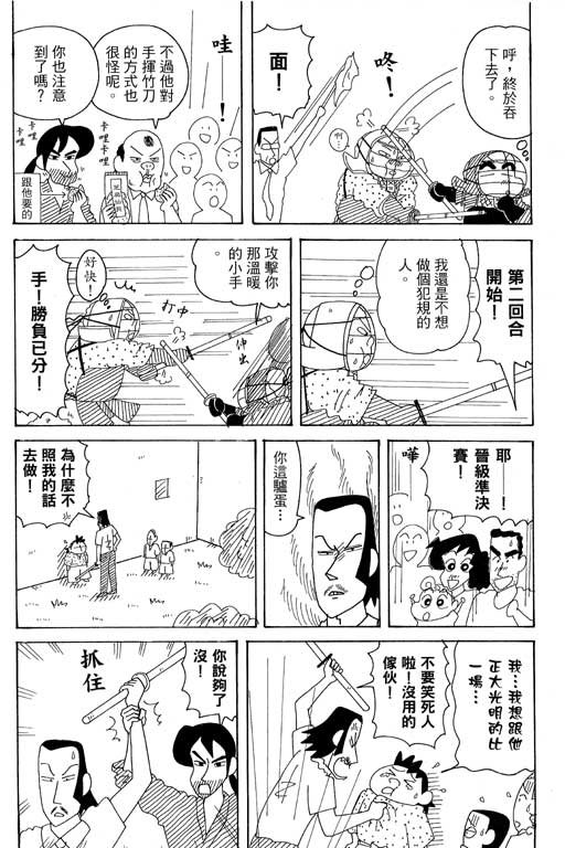 第37卷