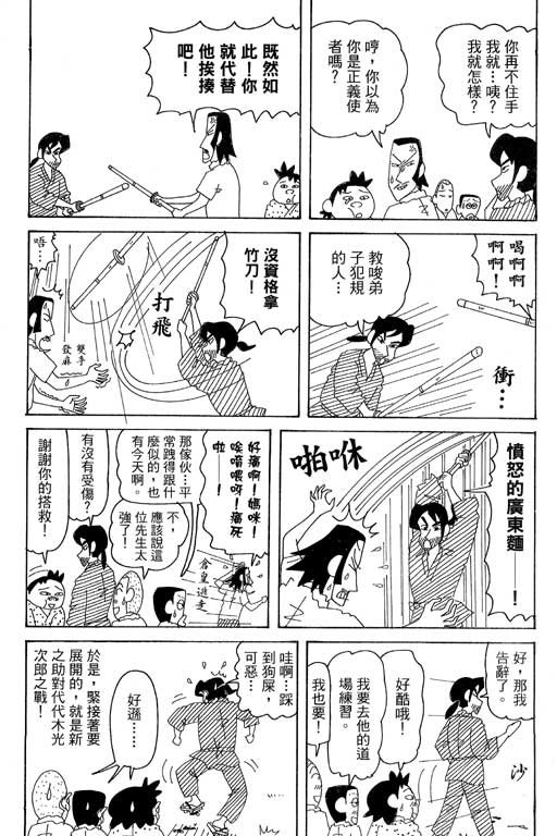 第37卷