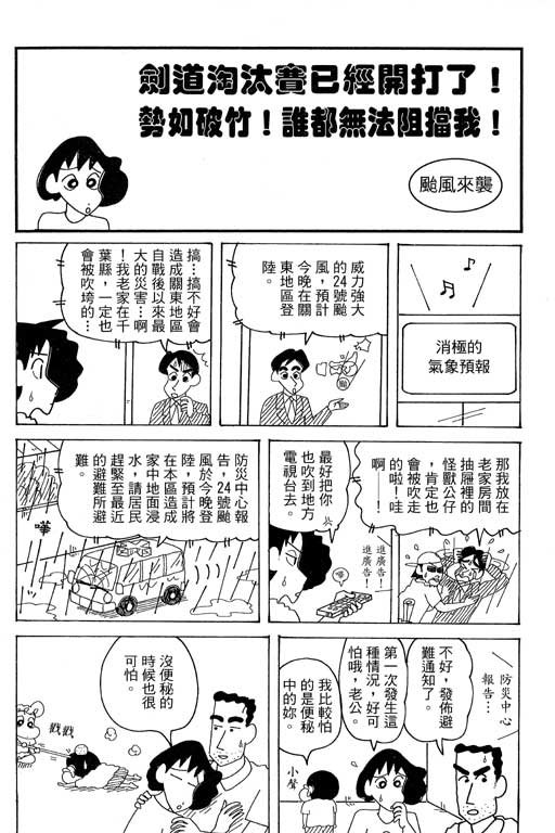 第37卷