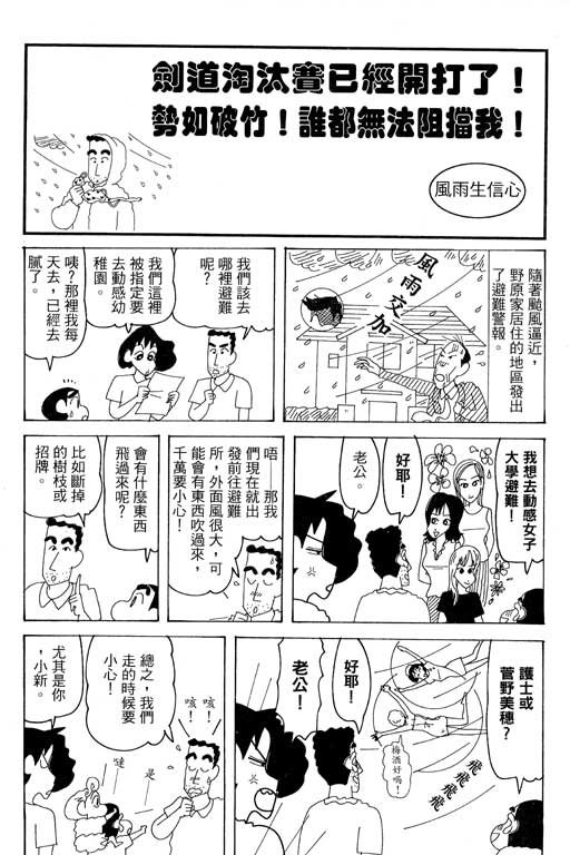 第37卷