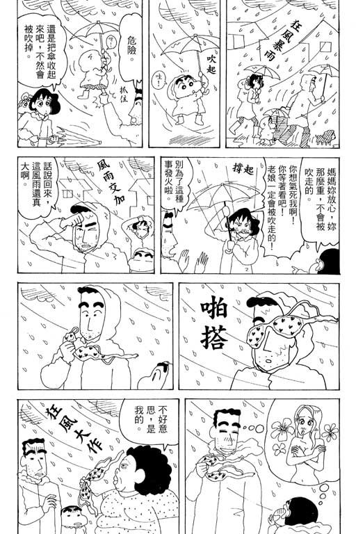 第37卷