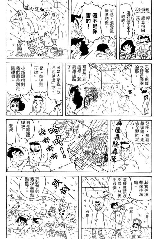 第37卷