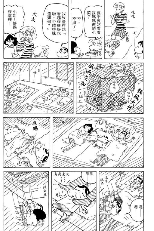 第37卷