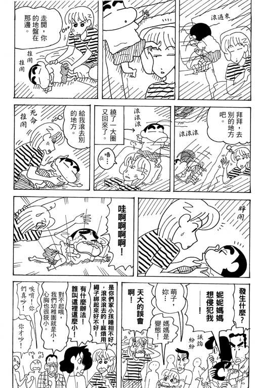 第37卷