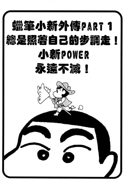 第37卷
