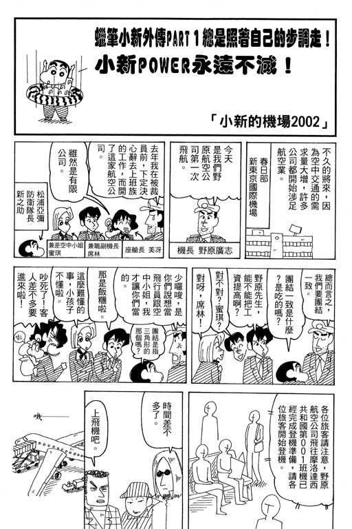 第37卷
