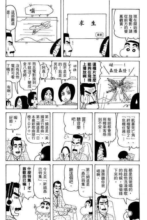 第37卷