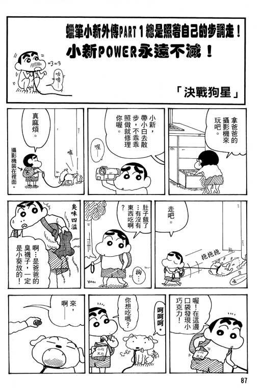 第37卷