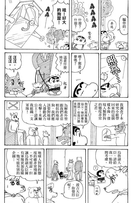第37卷