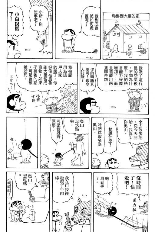 第37卷
