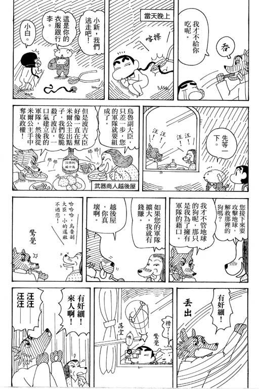 第37卷