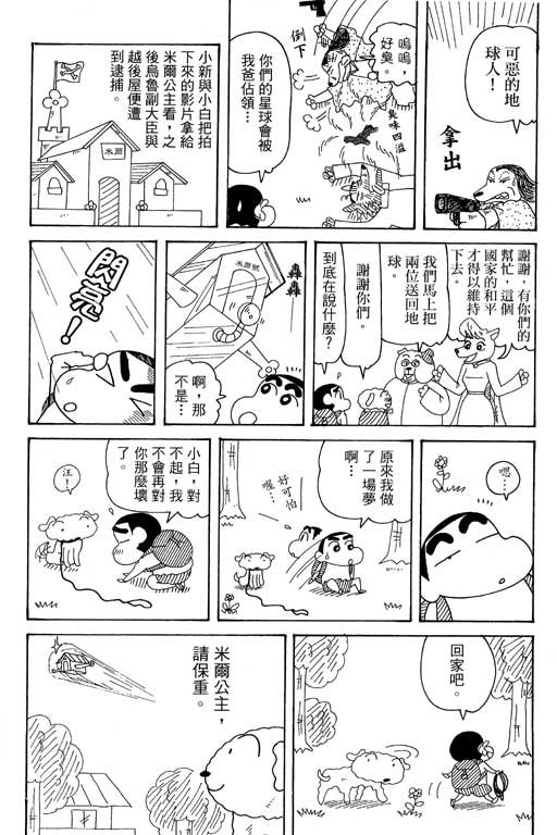 第37卷