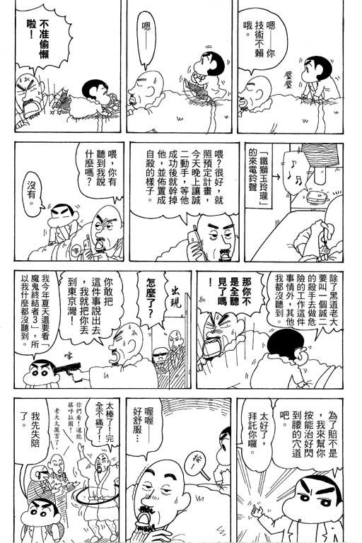 第37卷