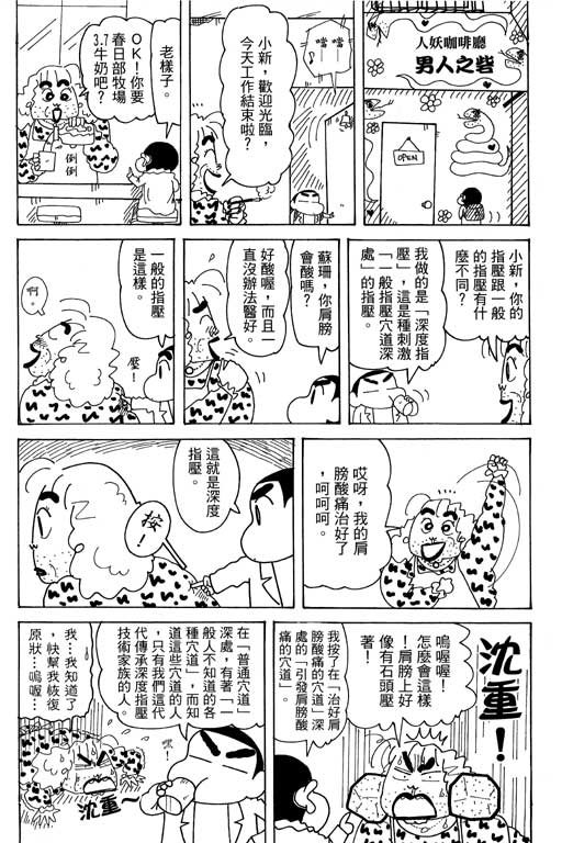 第37卷