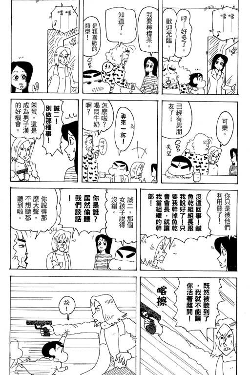 第37卷