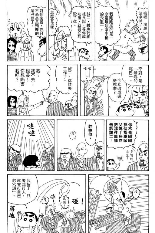 第37卷