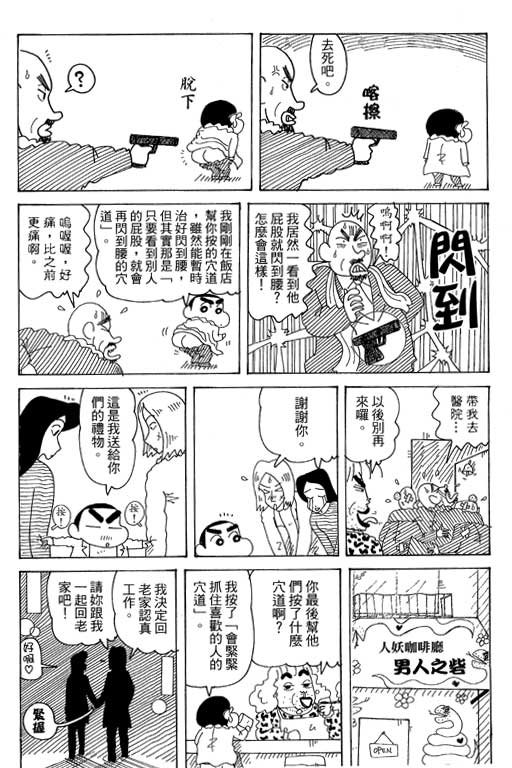 第37卷