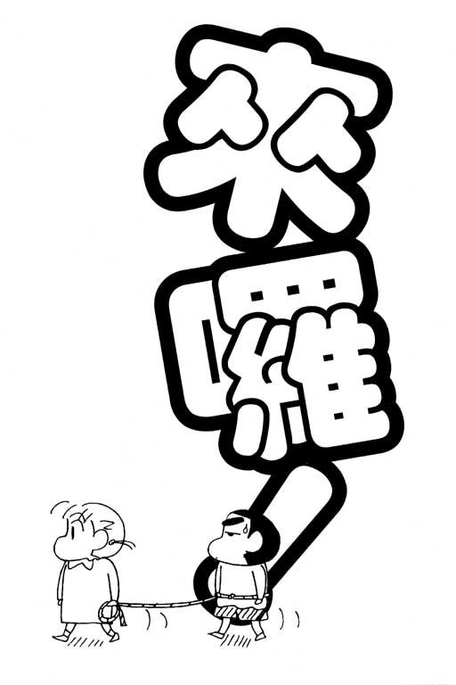 第37卷