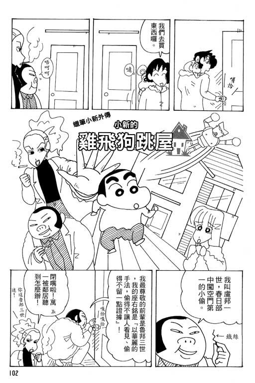 第37卷