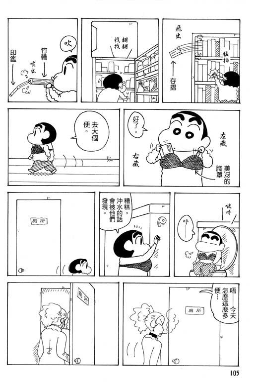第37卷
