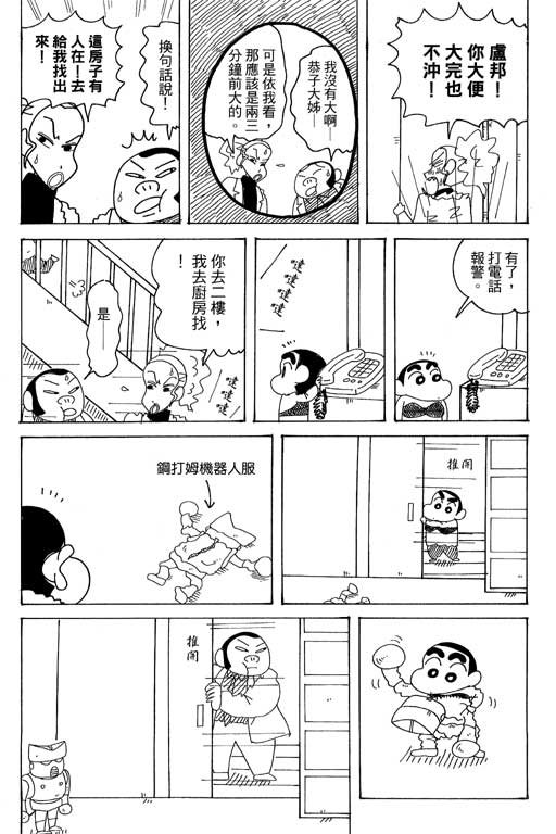 第37卷