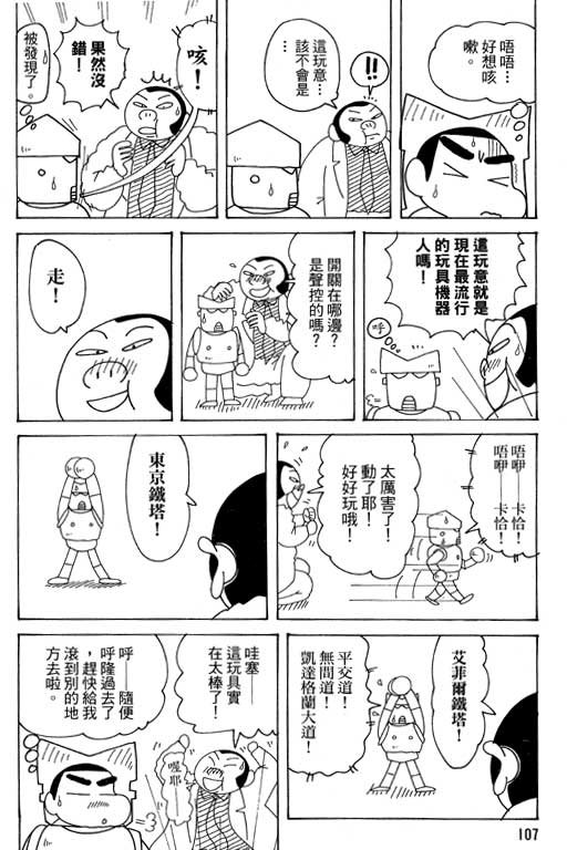 第37卷