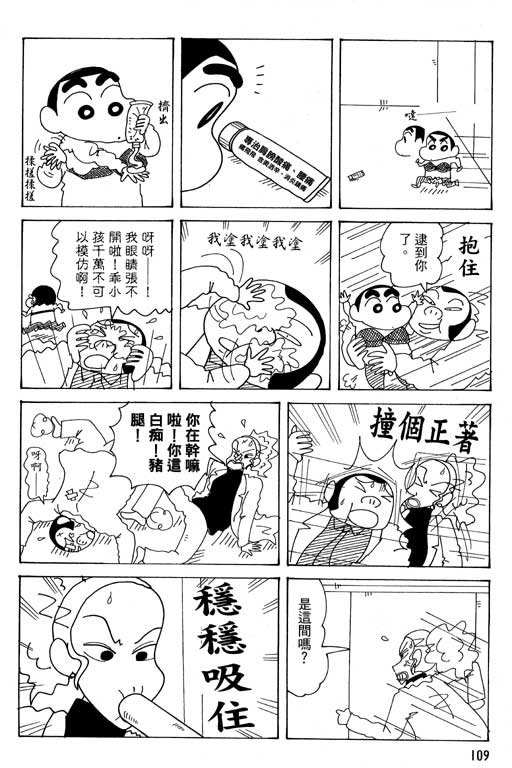 第37卷
