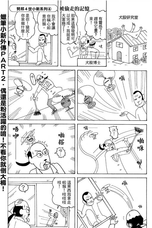 第37卷