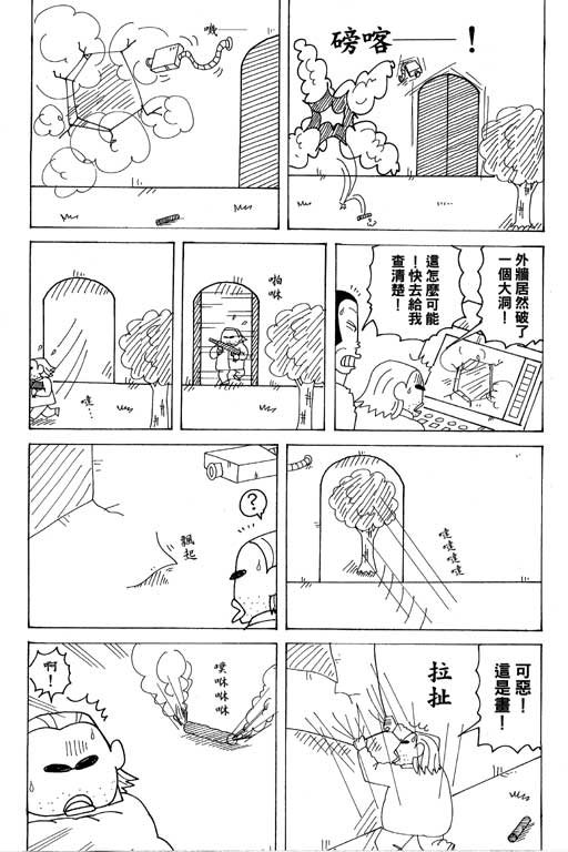 第37卷