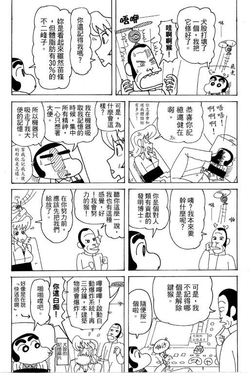 第37卷