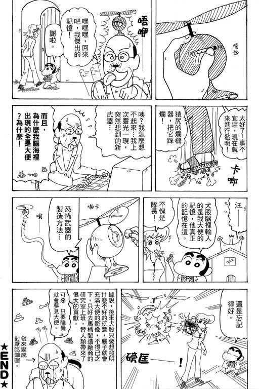 第37卷