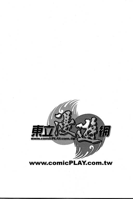 第38卷
