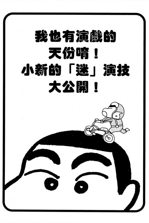 第38卷