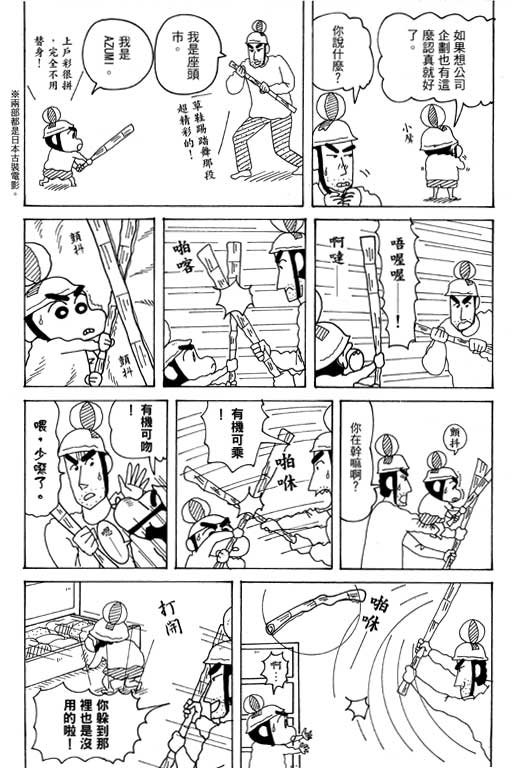 第38卷