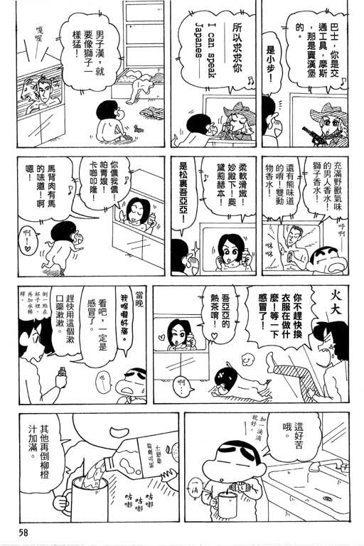 第38卷
