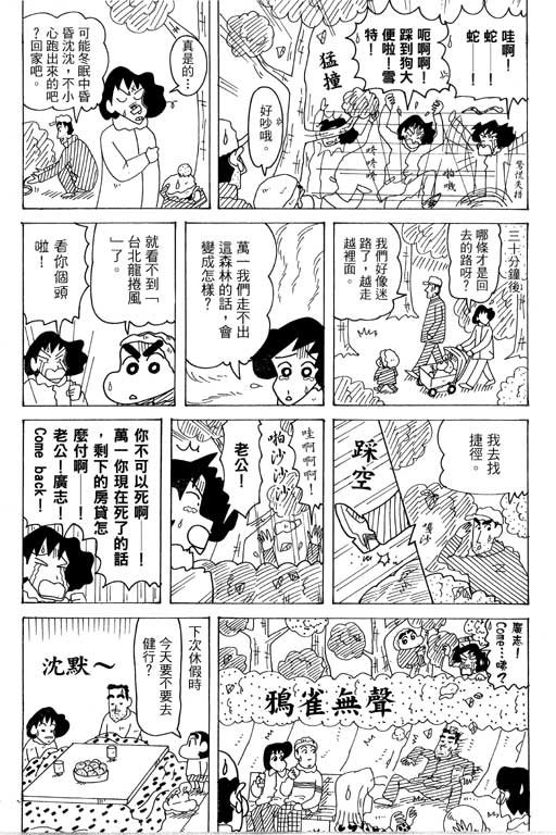 第38卷