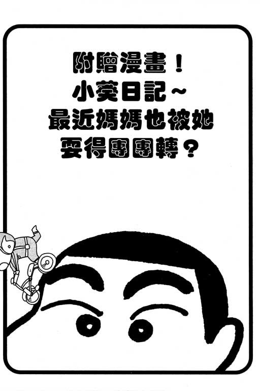 第38卷