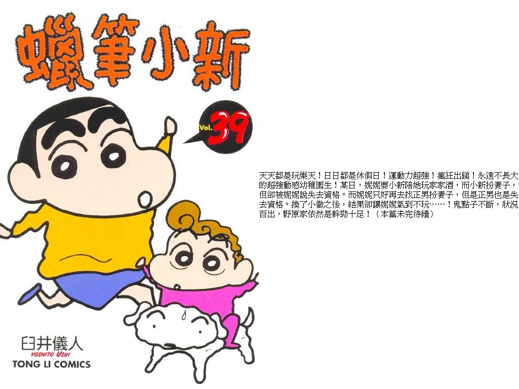 第39卷