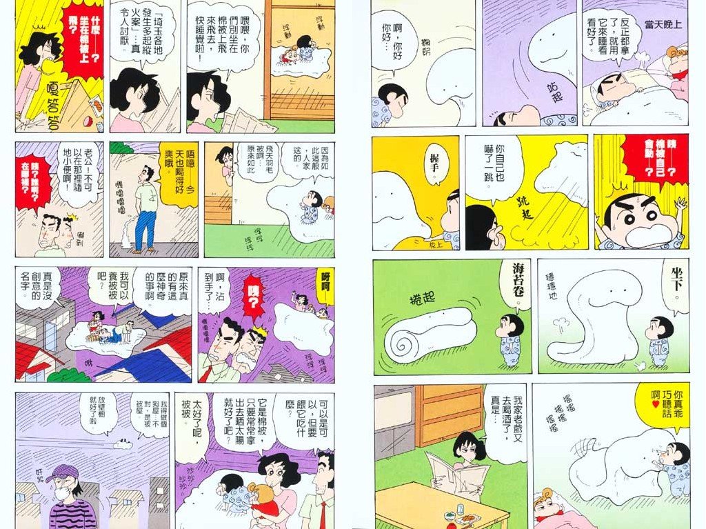 第39卷