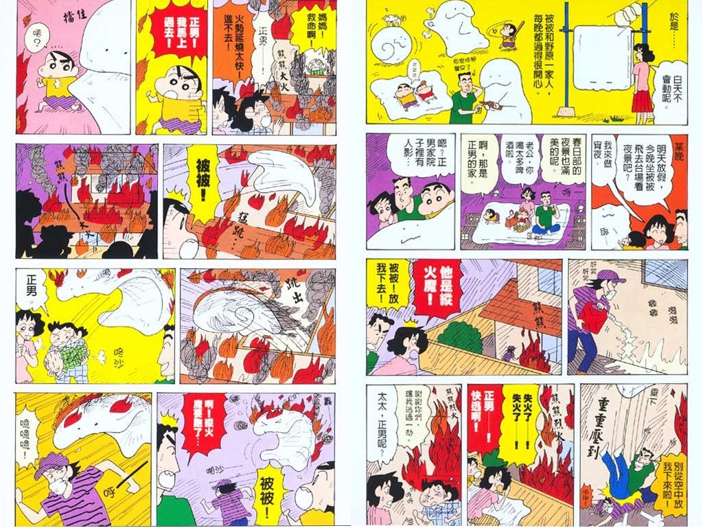 第39卷